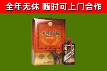 名山回收陈酿茅台酒